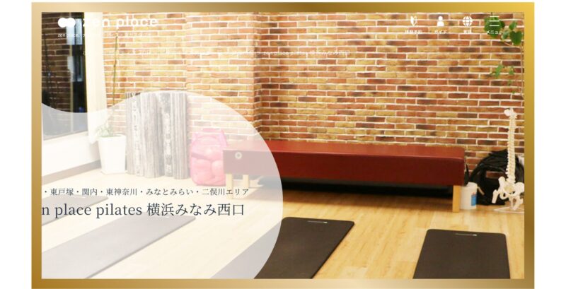 zen place ピラティス 横浜みなみ西口のスタジオイメージ