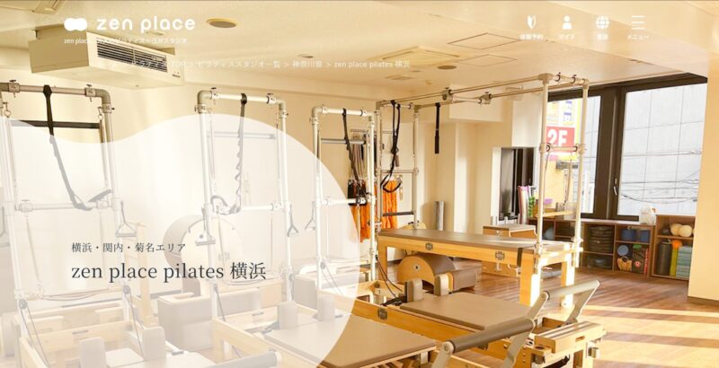 zen place ピラティス 横浜スタジオのマシンピラティス体験の様子