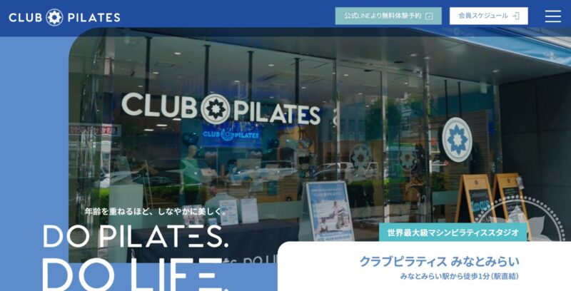 CLUB PILATES みなとみらい