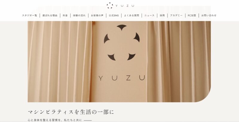 YUZU綱島店・菊名店