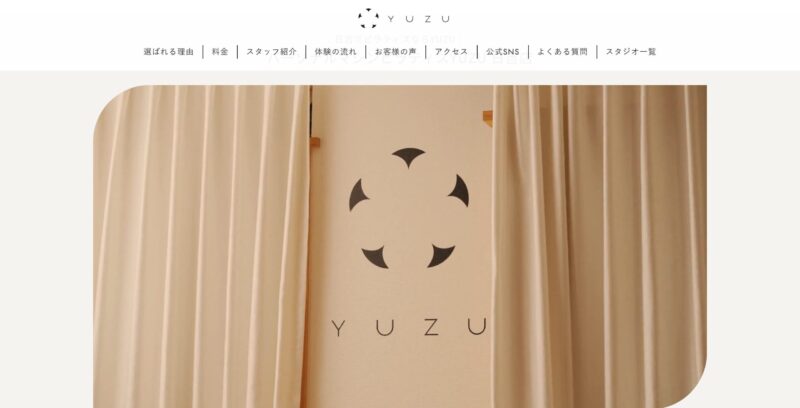 YUZU 日吉店｜パーソナルマシンピラティス