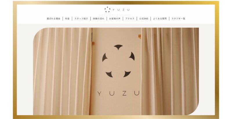 YUZU 日吉店｜パーソナルマシンピラティス