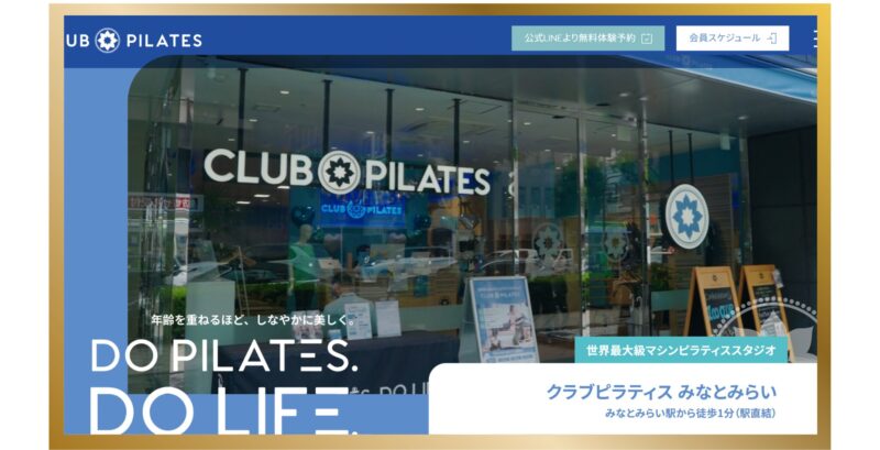 CLUB PILATESみなとみらい